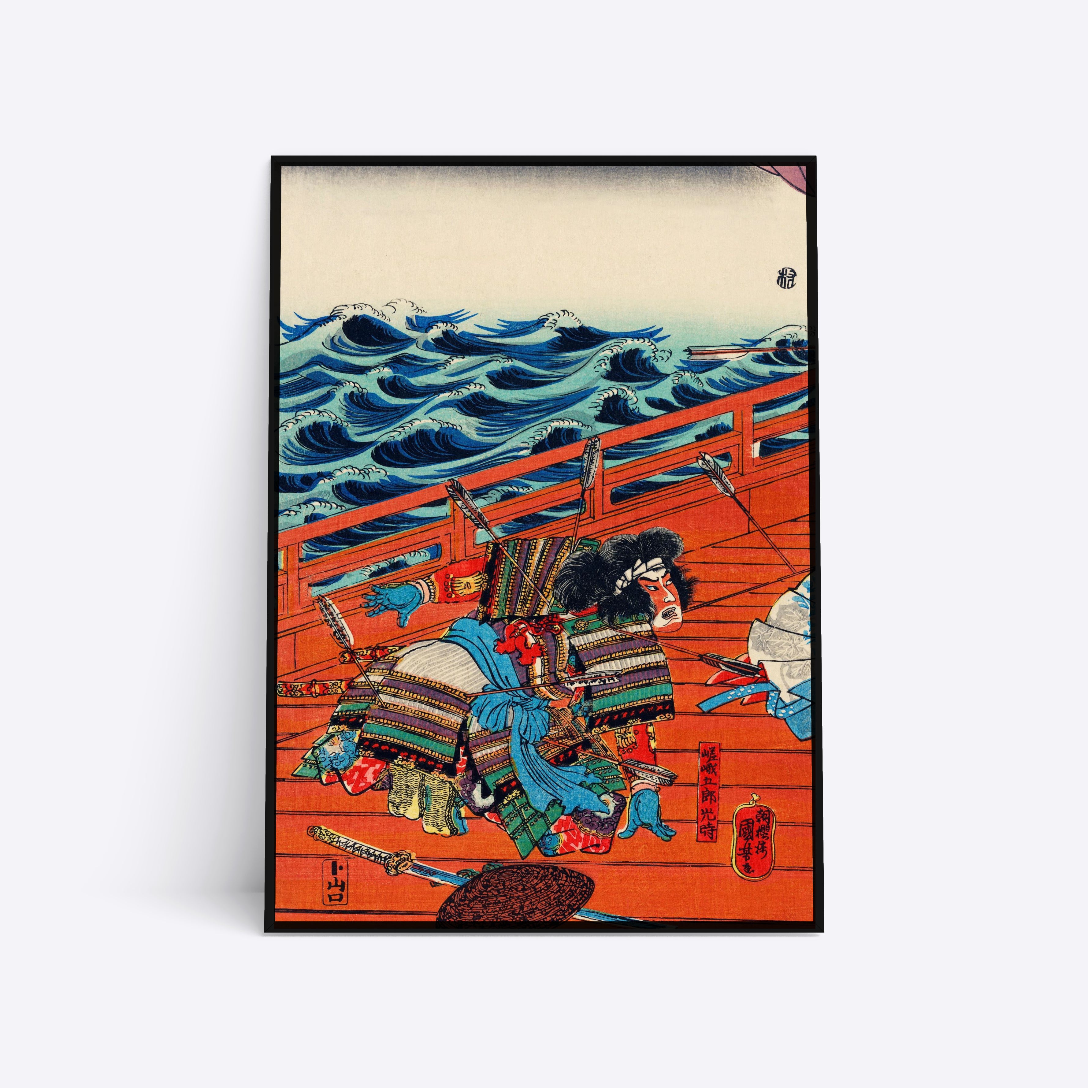 Se Fallen Samurai - 21x30 cm hos Poster Society