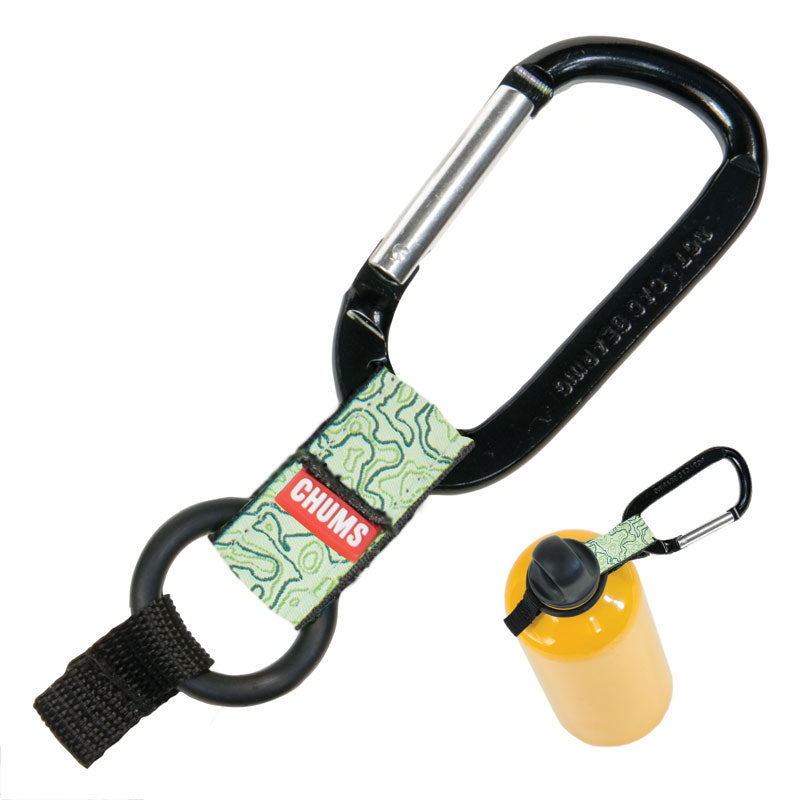 Chums Dual Float Key Chain