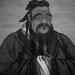 Confucius