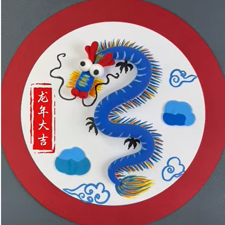 chinese new year dragon craft