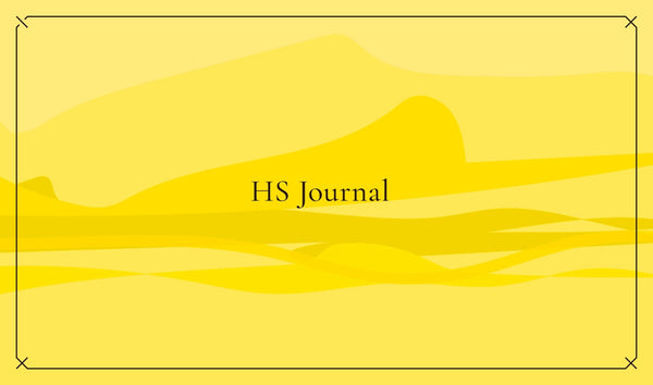 HS Journal vol.2 - Heading South