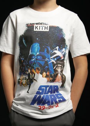 Star Wars™ | Kith Kids Lookbook 17