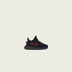 kith yeezy black