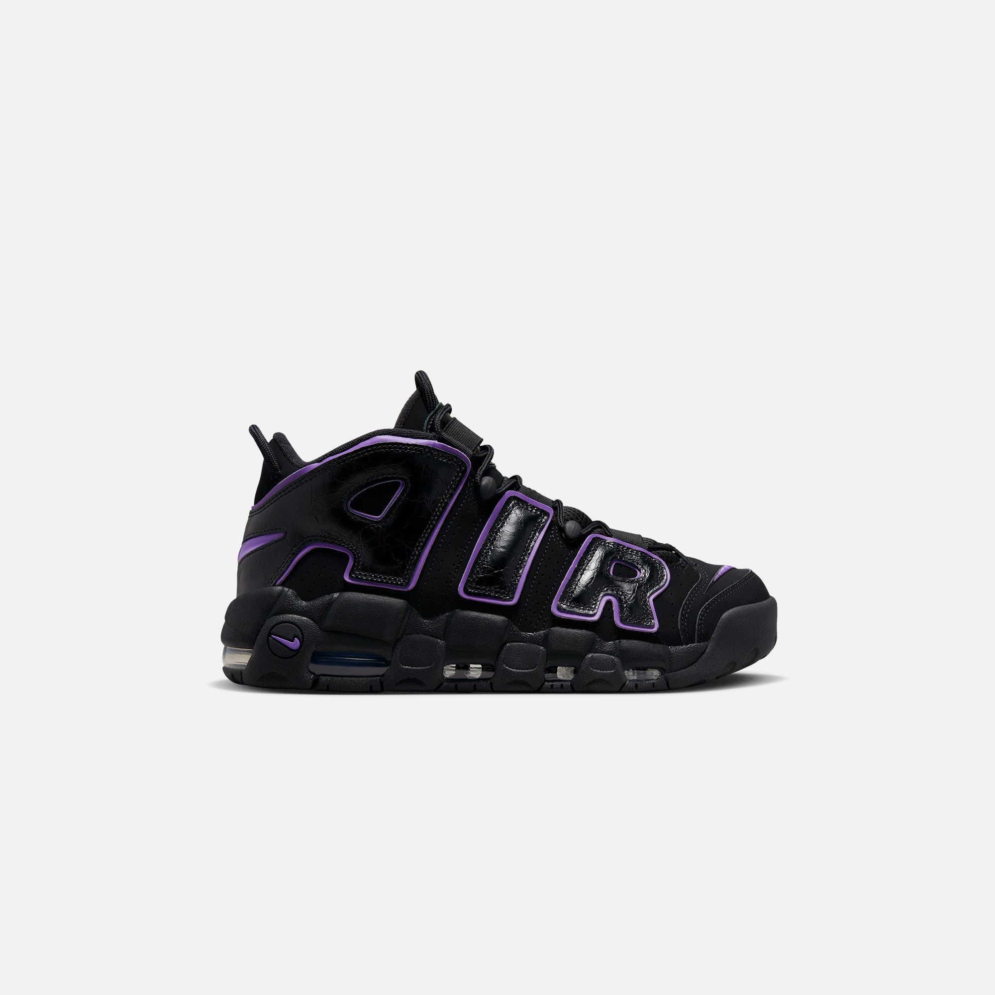 Nike Air Trainer 1 360 II - New York Yankees PE 