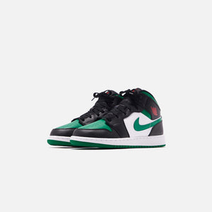 pine green 1s grade school