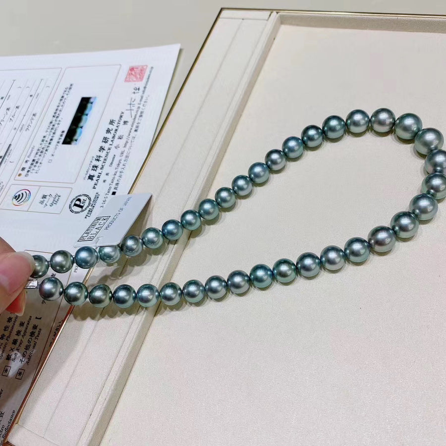 10-12.7mm Tahitian pearl Necklace