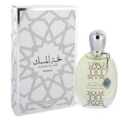 SPEND $15 - GET A FREE GIFT AT CHECKOUT -  Nukhbat Al Musk Eau De Parfum Spray (Unisex) By Nusuk