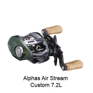 15000円売店 今だけの限定プライス Daiwa ALPHAS AIR stream custom7.2