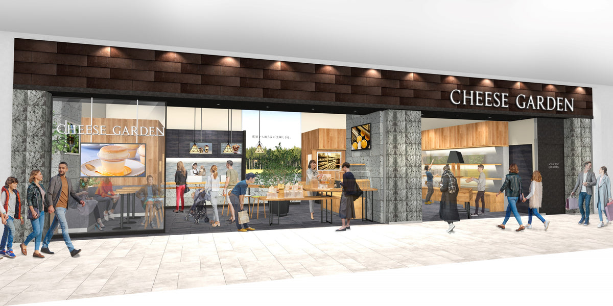 新店舗 コクーンシティ さいたま新都心 オープンのお知らせ チーズガーデン