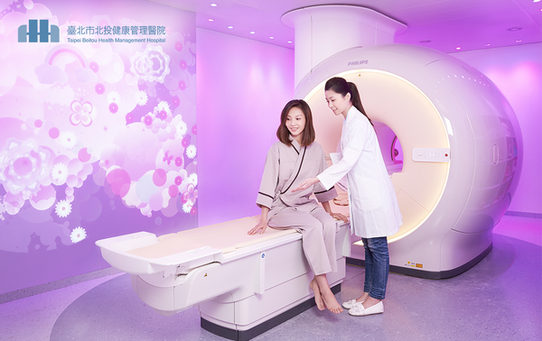 北投健康管理醫院MRI