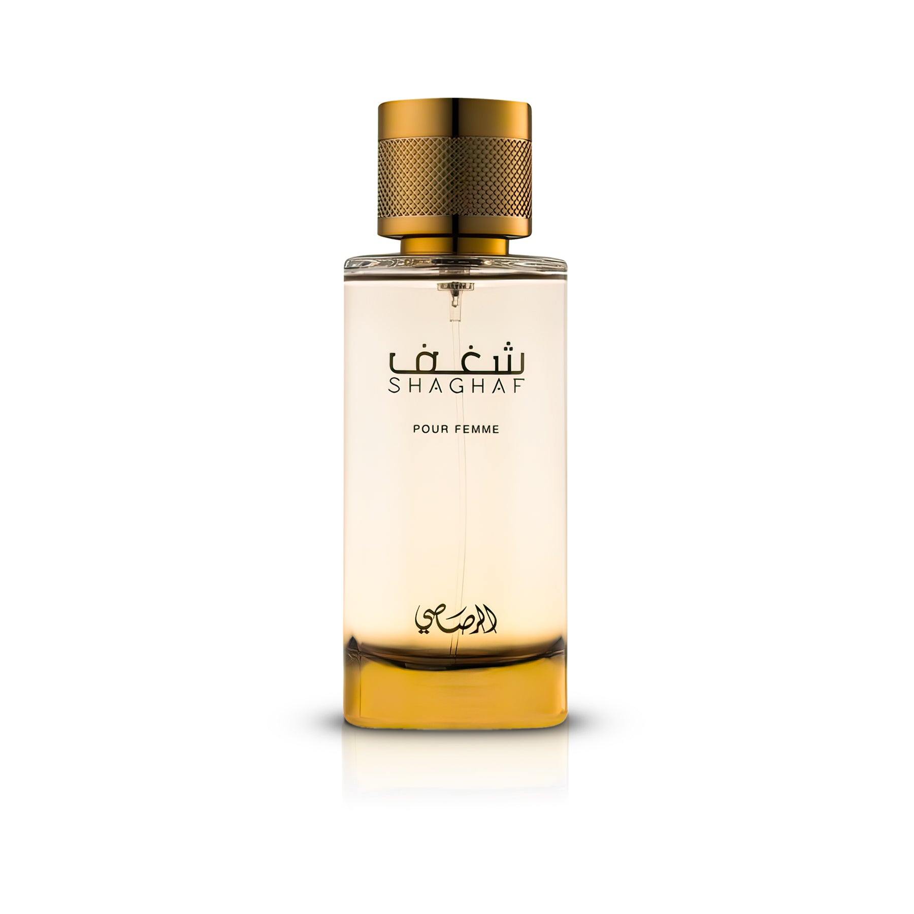 Nafaeis Al Shaghaf Pour Femme Eau De Parfum 100ml – Plaza Online