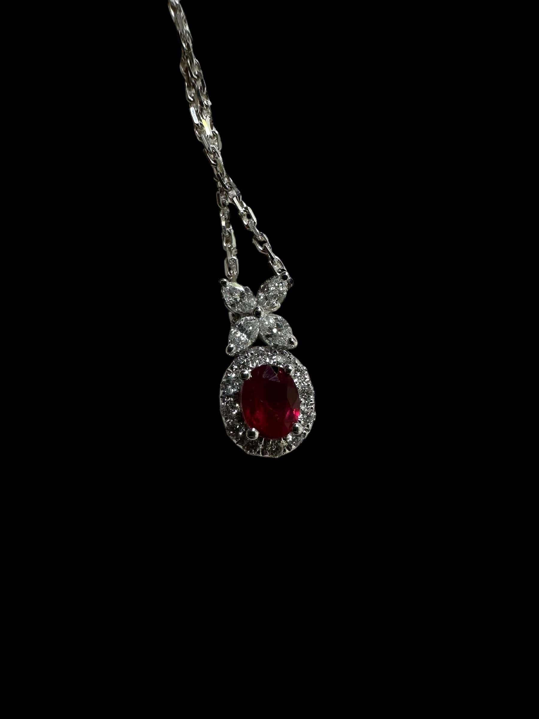 image of Ruby & Marquise Cut Diamond Pendant set in 18K White Gold