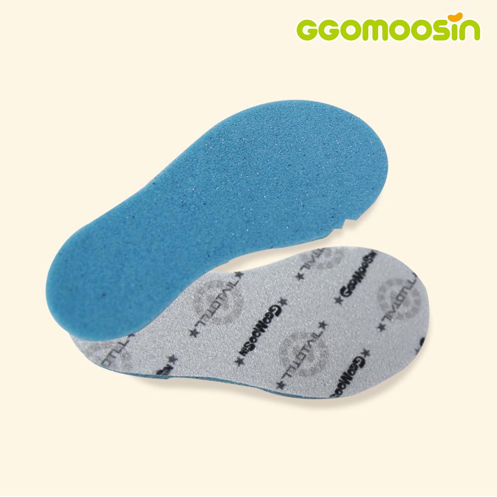 insoles australia