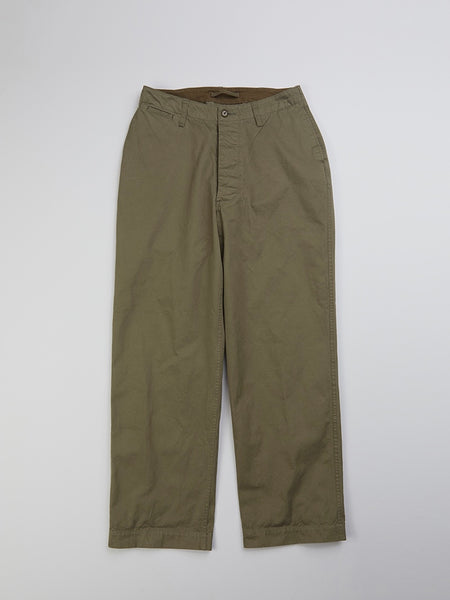 直営各店舗 & ONLINE STOREへ再入荷》BASIC CHINO PANT – ナイジェル