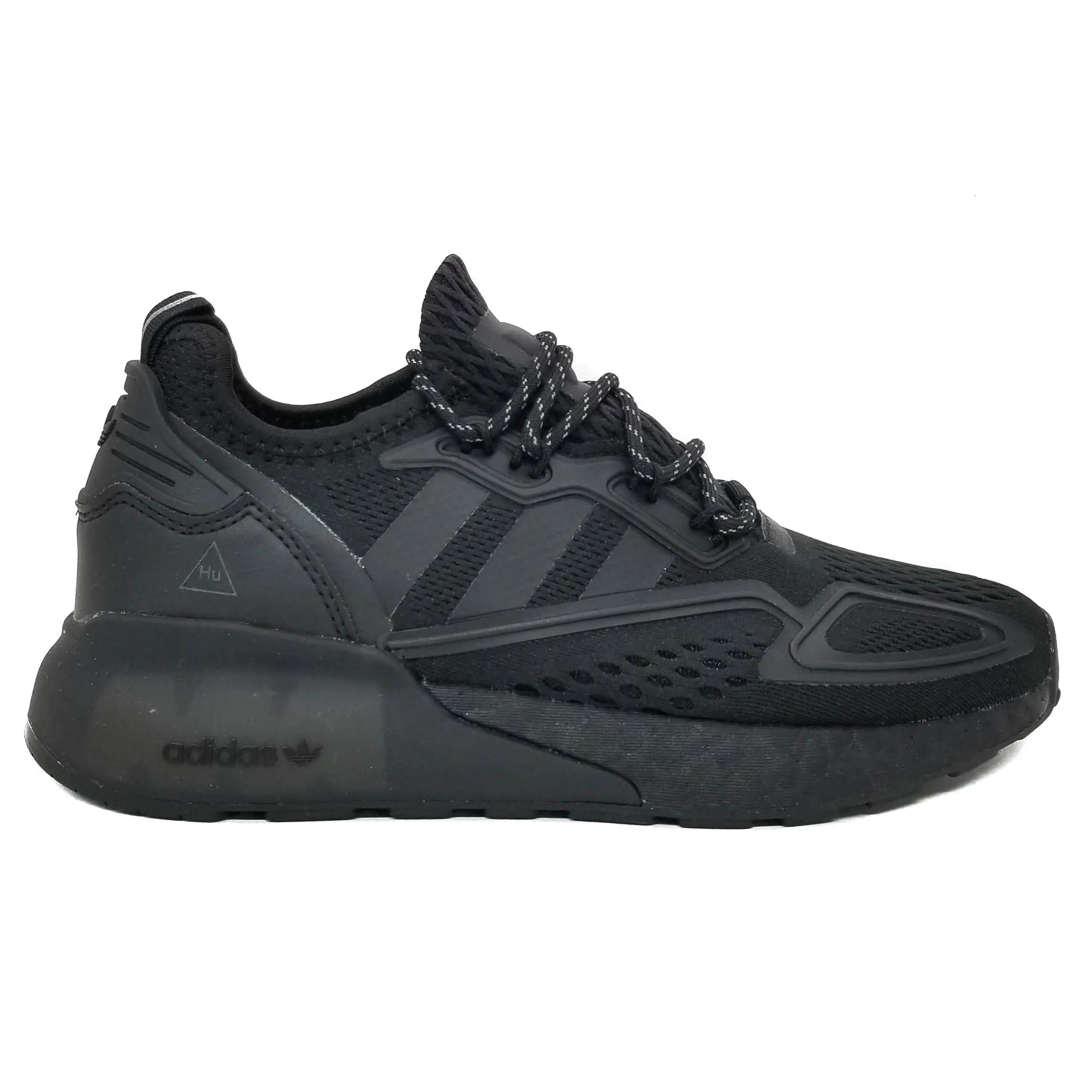 ZX 2K Boost adidas shoes