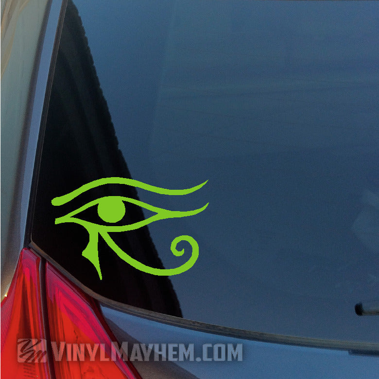 green egyptian eye logo