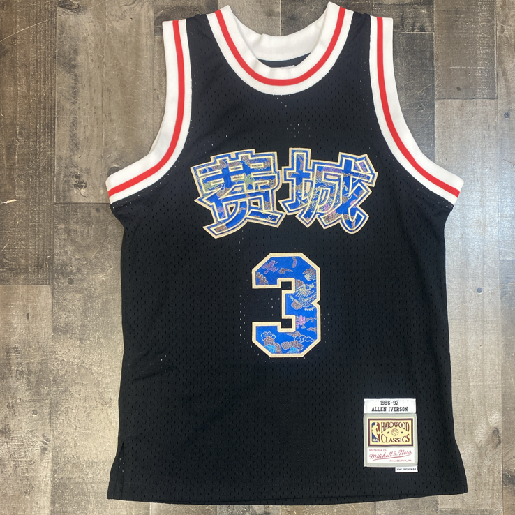 Mitchell & Ness- Philadelphia 76ers 96-97 Allen Iverson jersey (kids) –  Major Key Clothing Shop