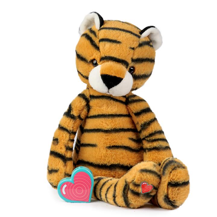 Vintage Tiger - My Furbabys Heartbeat Bear product image