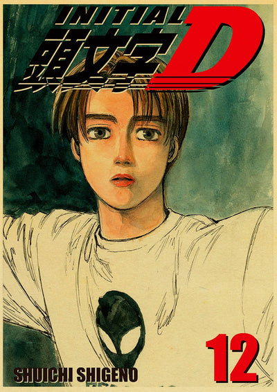 BUY NEW initial d - 190510 Premium Anime Print Poster