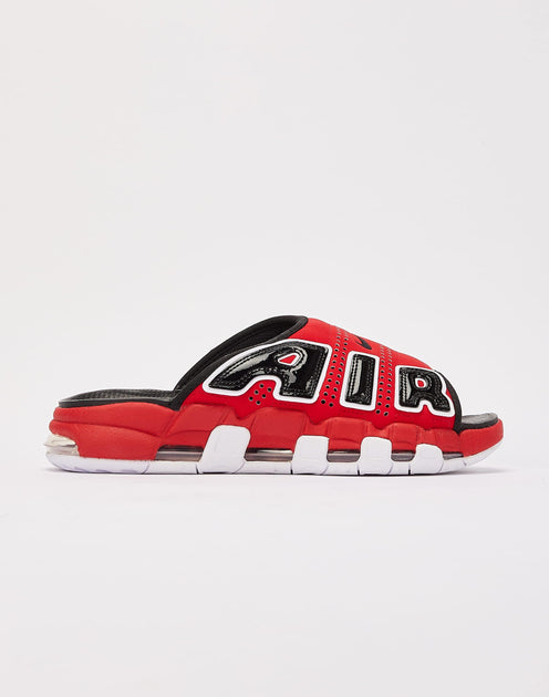 Nike Air More Uptempo '96 – DTLR