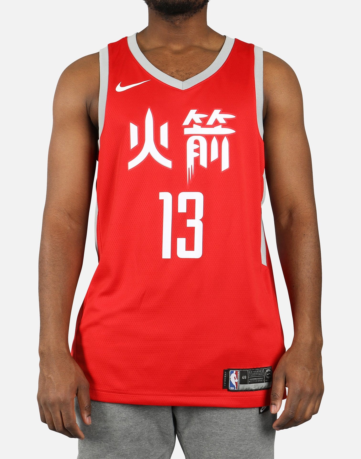 james harden city edition swingman