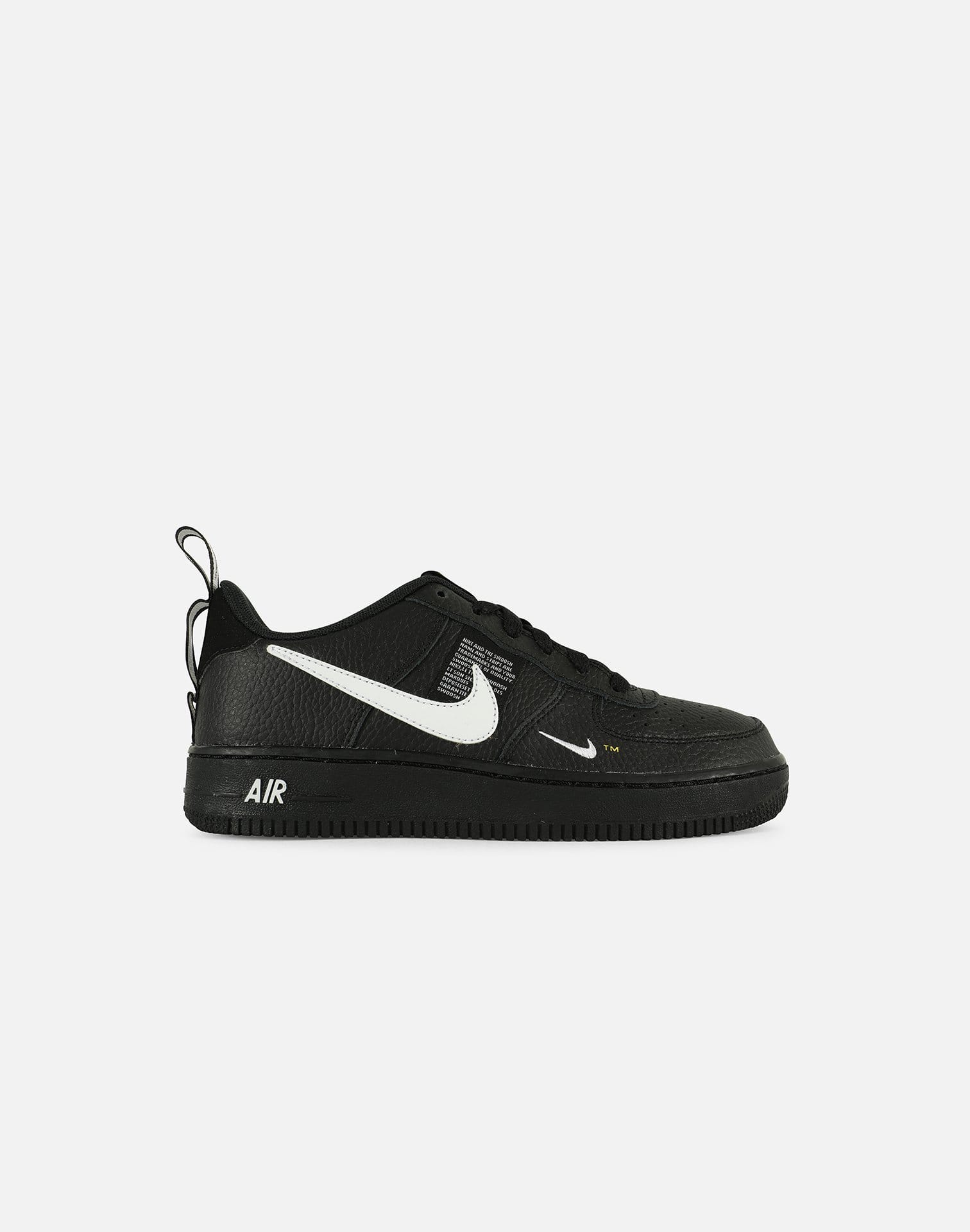 nike air force utility grade school