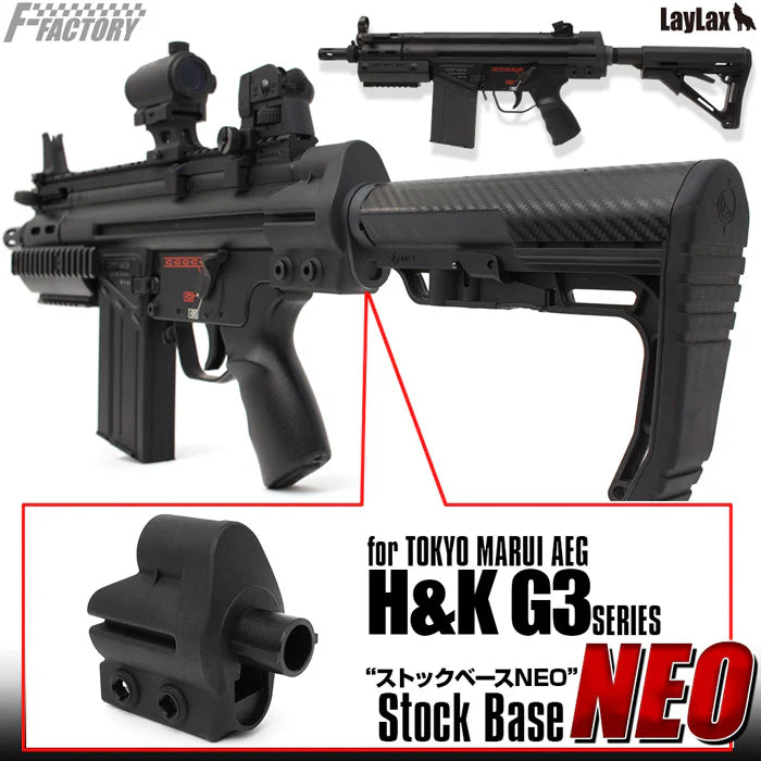 First Factory TM G3 AEG Buffer Tube Stock Base by Laylax