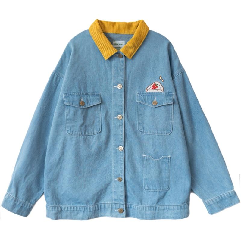 AESTHETIC VINTAGE OVERSIZED DENIM JACKET - Cosmique Studio