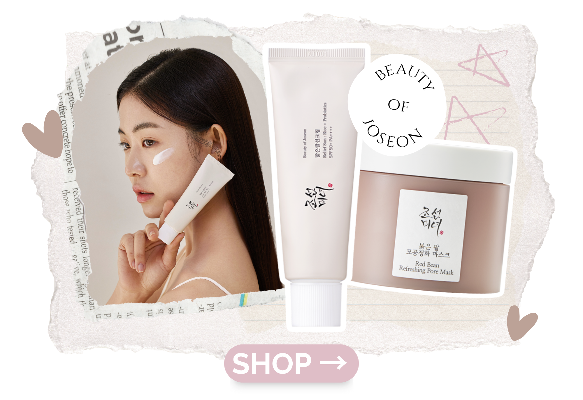 Beauty of Joseon Relief Sun Rice and Priobiotics Sunscreen SPF50 and Red Bean Clay Mask