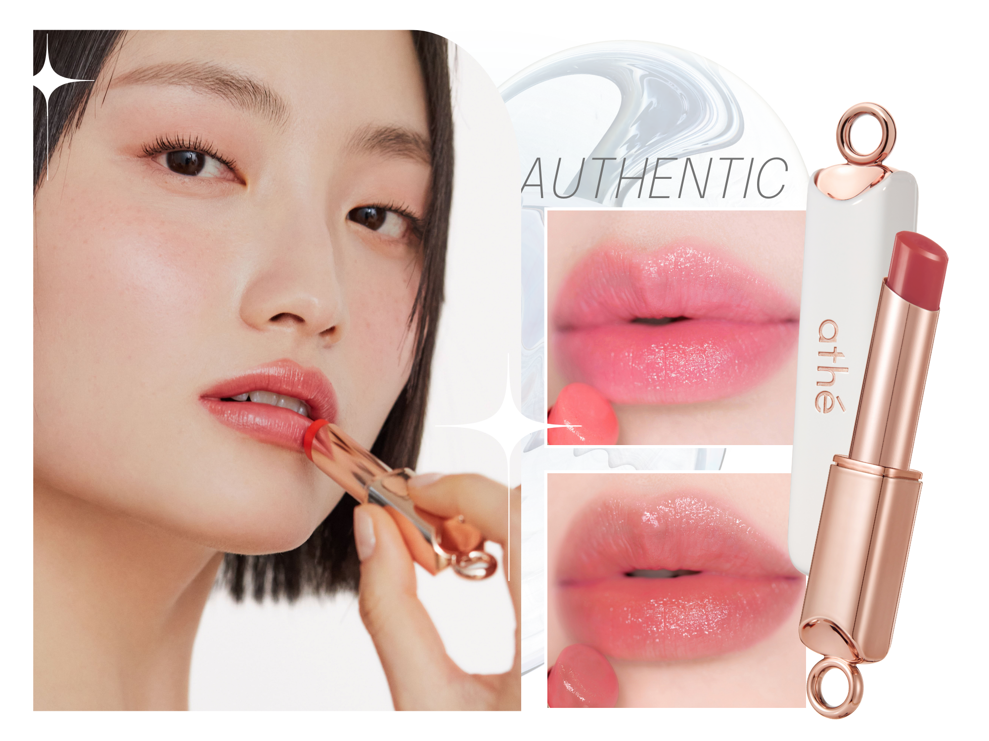 Athe authentic glossy lip balm Korean lip tint