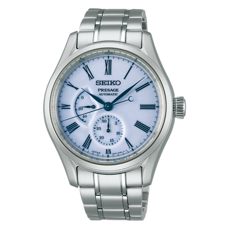 Seiko Presage Limited Edition Automatic Men's Watch SPB267J1 - Obsessions  Jewellery