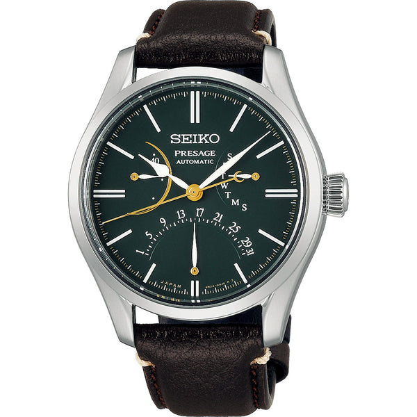 Seiko Presage Limited Edition Automatic Men's Watch SPB295J1 - Obsessions  Jewellery