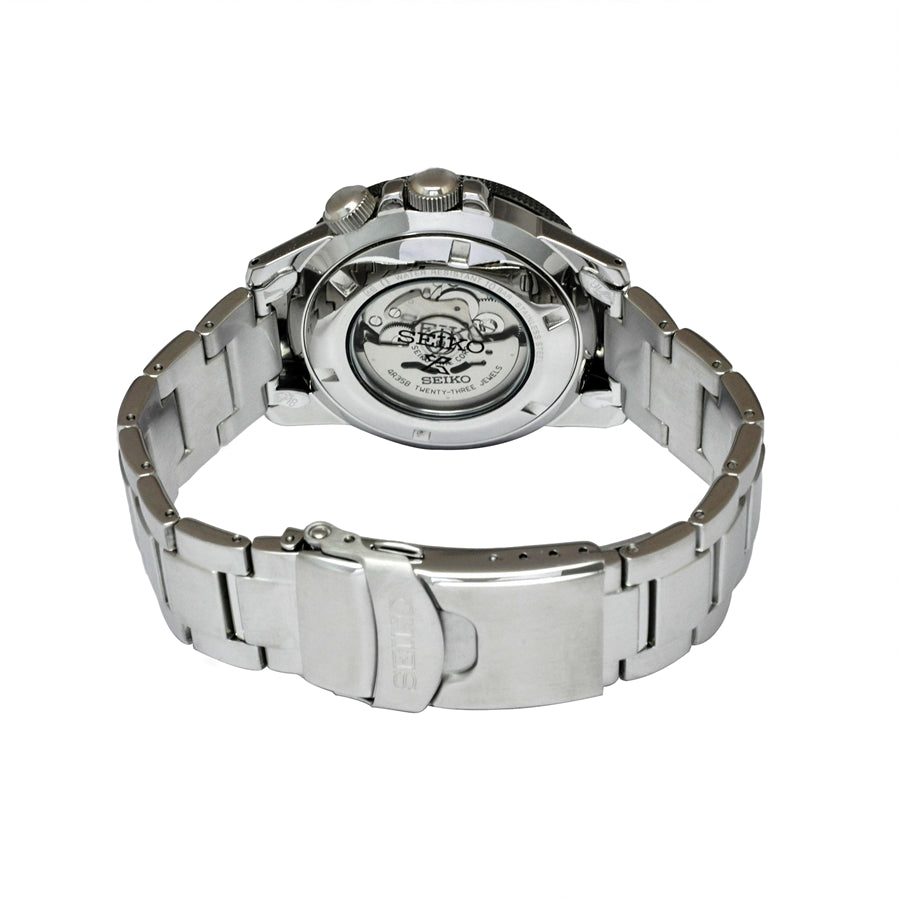 Seiko Prospex Automatic Men's Watch SRPA71 - Obsessions Jewellery