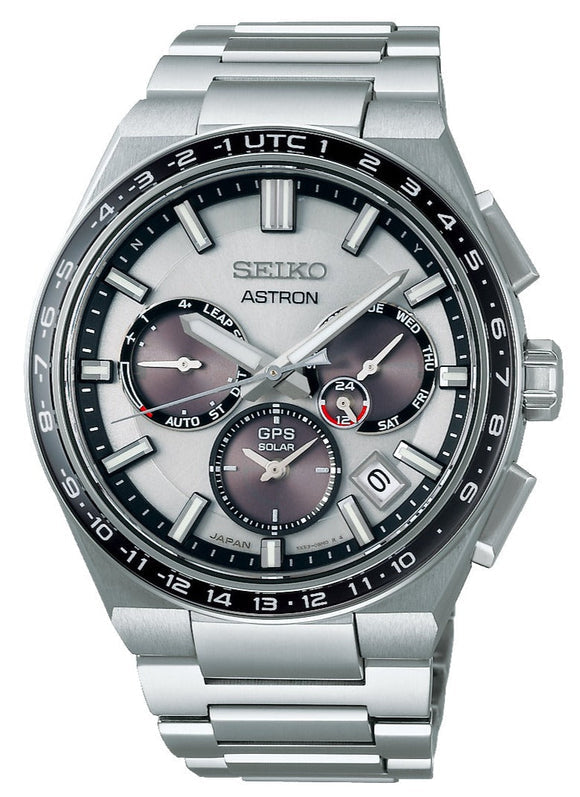 Seiko Astron GPS Solar Men's Watch SSH107J1 - Obsessions Jewellery