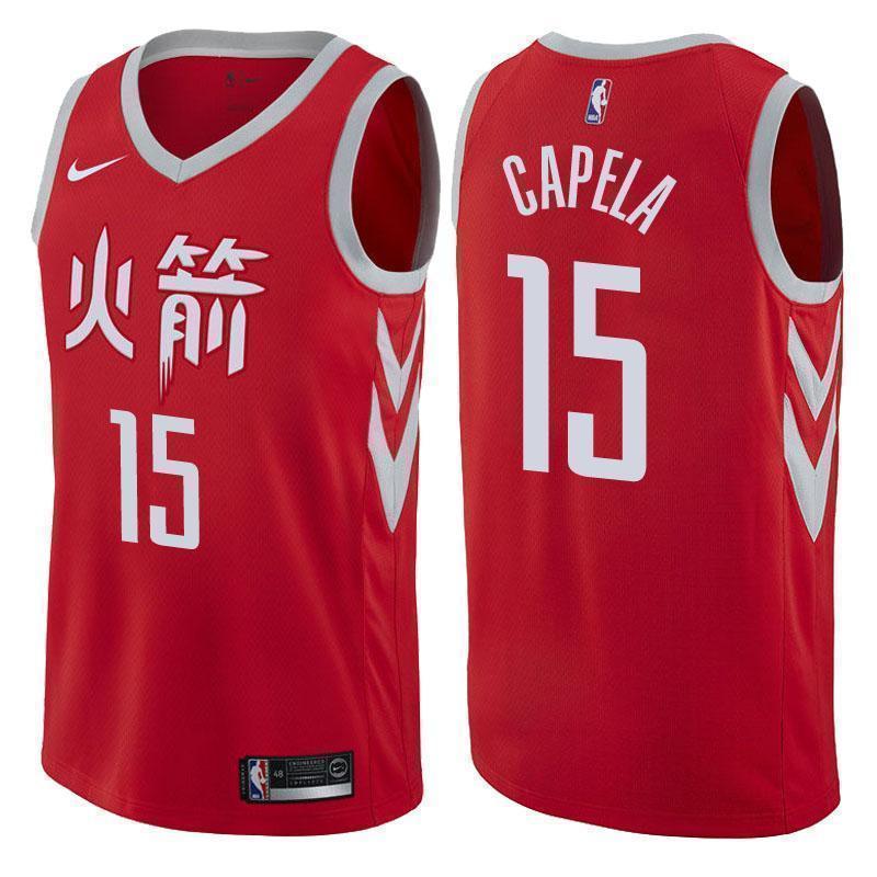 clint capela shirt