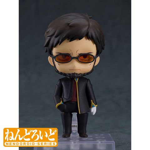 gendo ikari