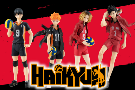 Haikyu