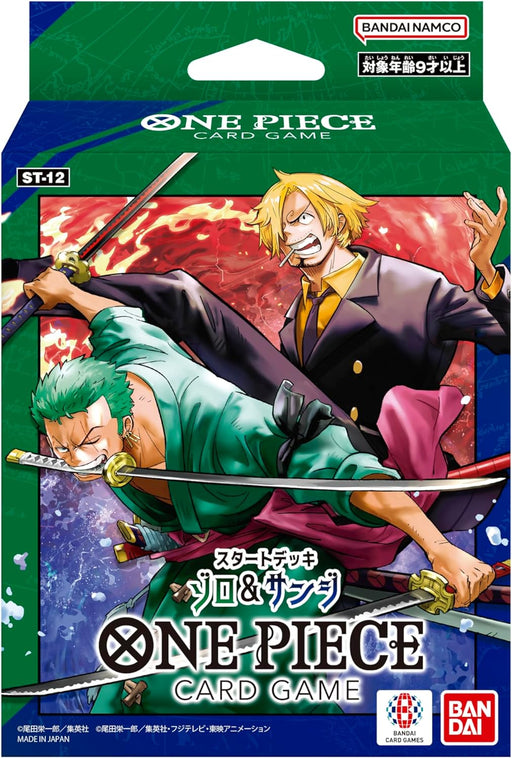 One Piece Card Game Storage Box Nami & Robin Display [::] Let's Play Games