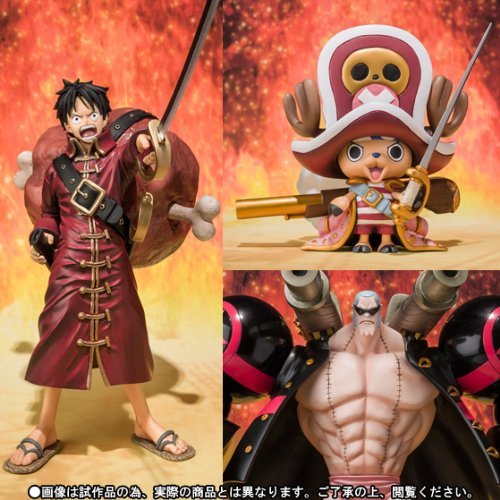 DEC121787 - ONE PIECE Z FIGUARTS ZERO FILM Z VER - Previews World