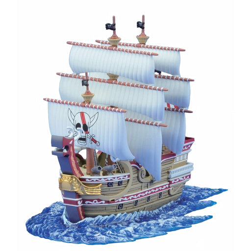 Bandai Hobby Going Merry Model Ship One Piece BAN165509 - Saga Concepts