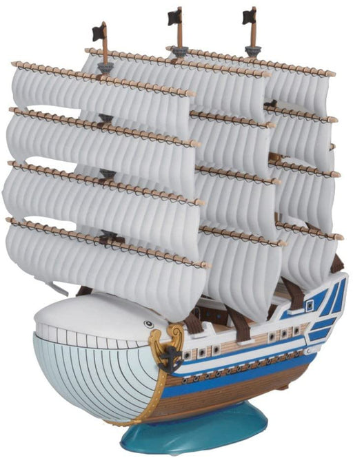 Bandai Hobby Going Merry Model Ship One Piece BAN165509 - Saga Concepts