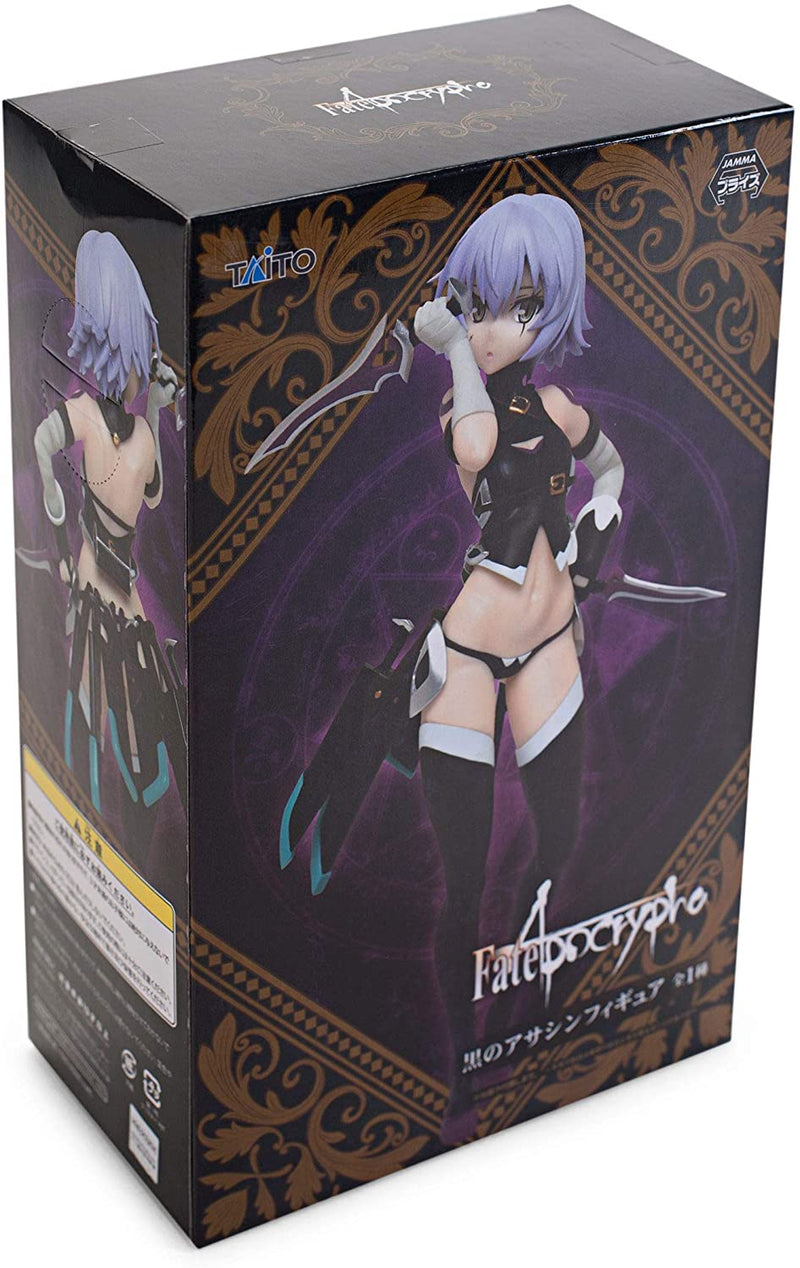 Gehen Schwanz Gedeihen Fate Apocrypha Jack The Ripper Figure Block Polizei Lampe