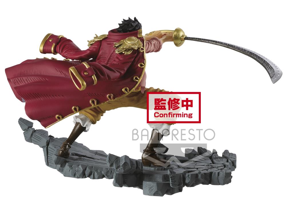 One Piece Manhood Gol D Roger Ver A Banpresto Ninoma