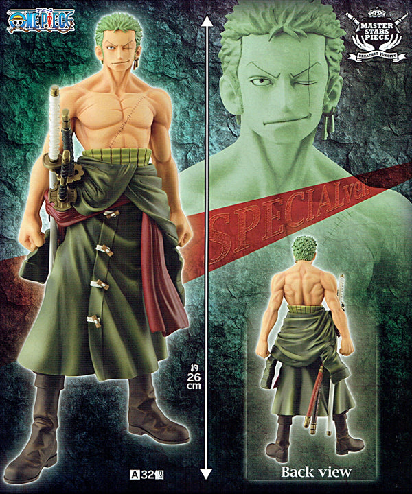 Roronoa Zoro Master Stars Piece Special Version Ninoma