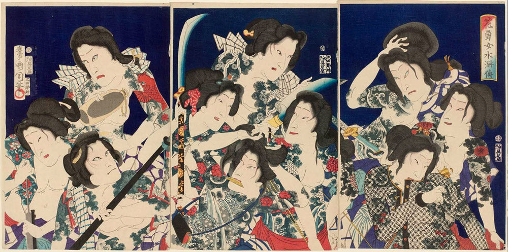 A Shuihuzhuan of Beautiful and Brave Women (Hana yûjo Suikoden)