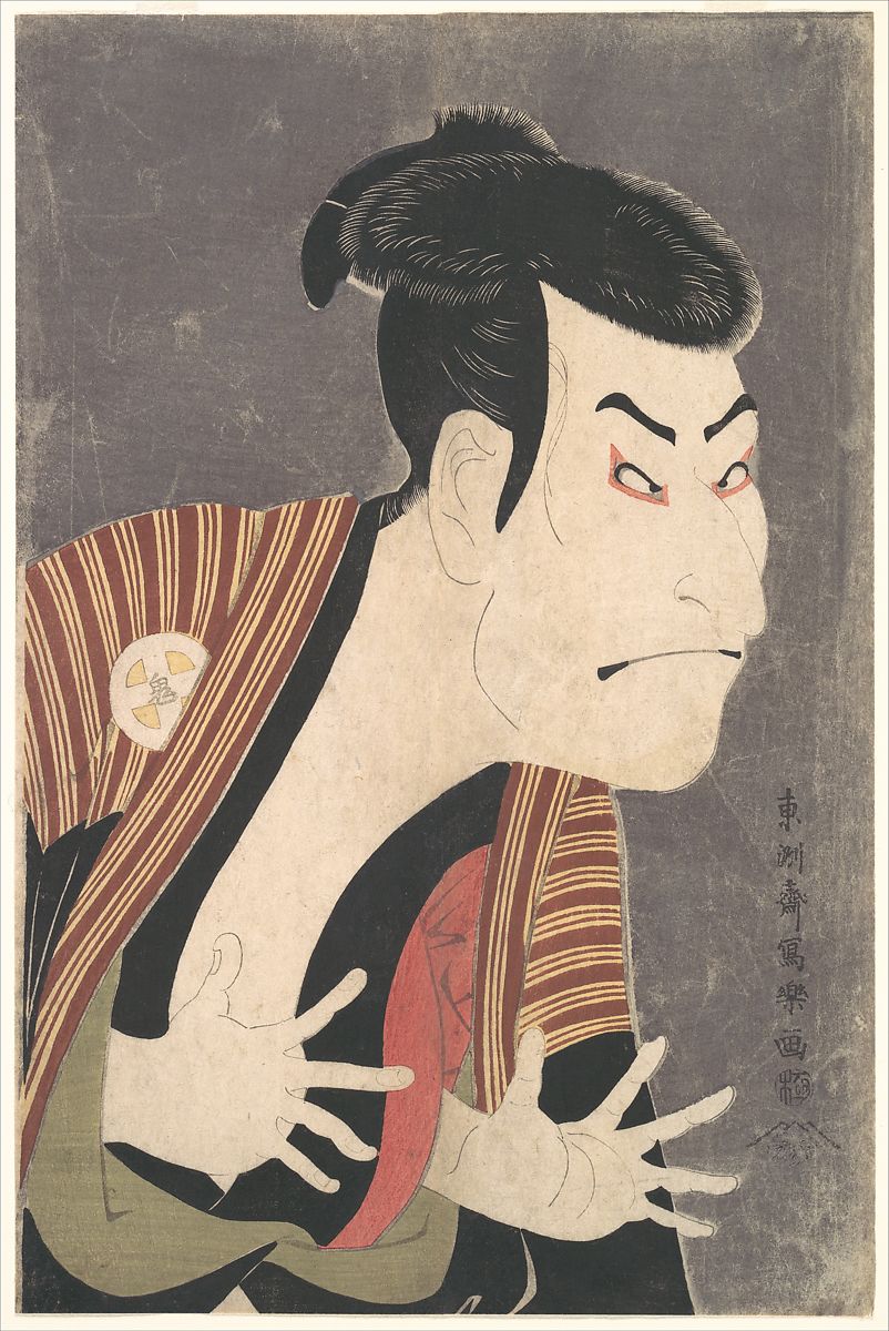 Sharaku-Actor Otani Oniji III, 1794