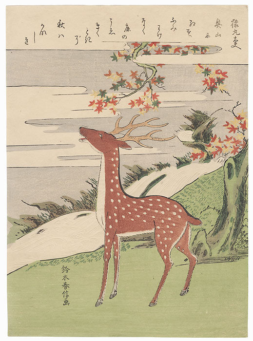 THE CRY OF THE STAG by Harunobu