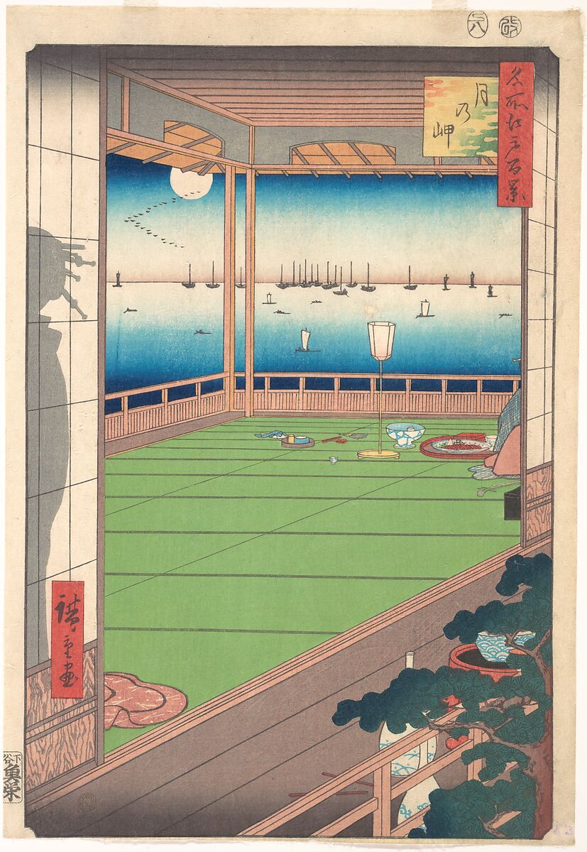 Hiroshige - Moon Viewing Point