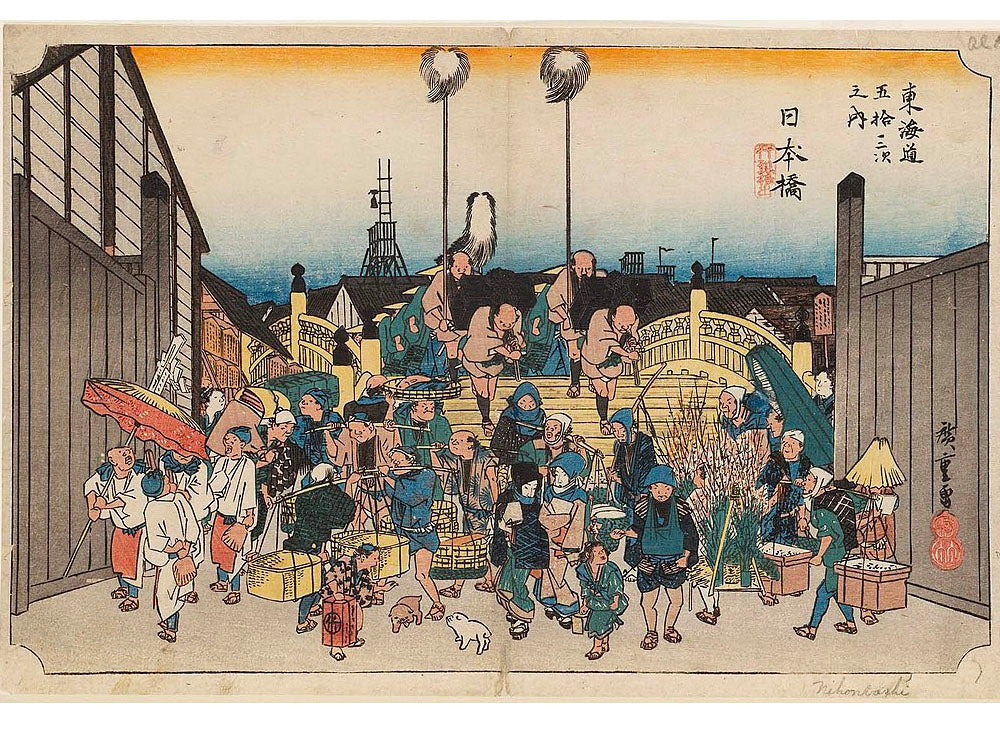 Hiroshige’s Nihon Bashi from the 53 Stations of the Tokaido,