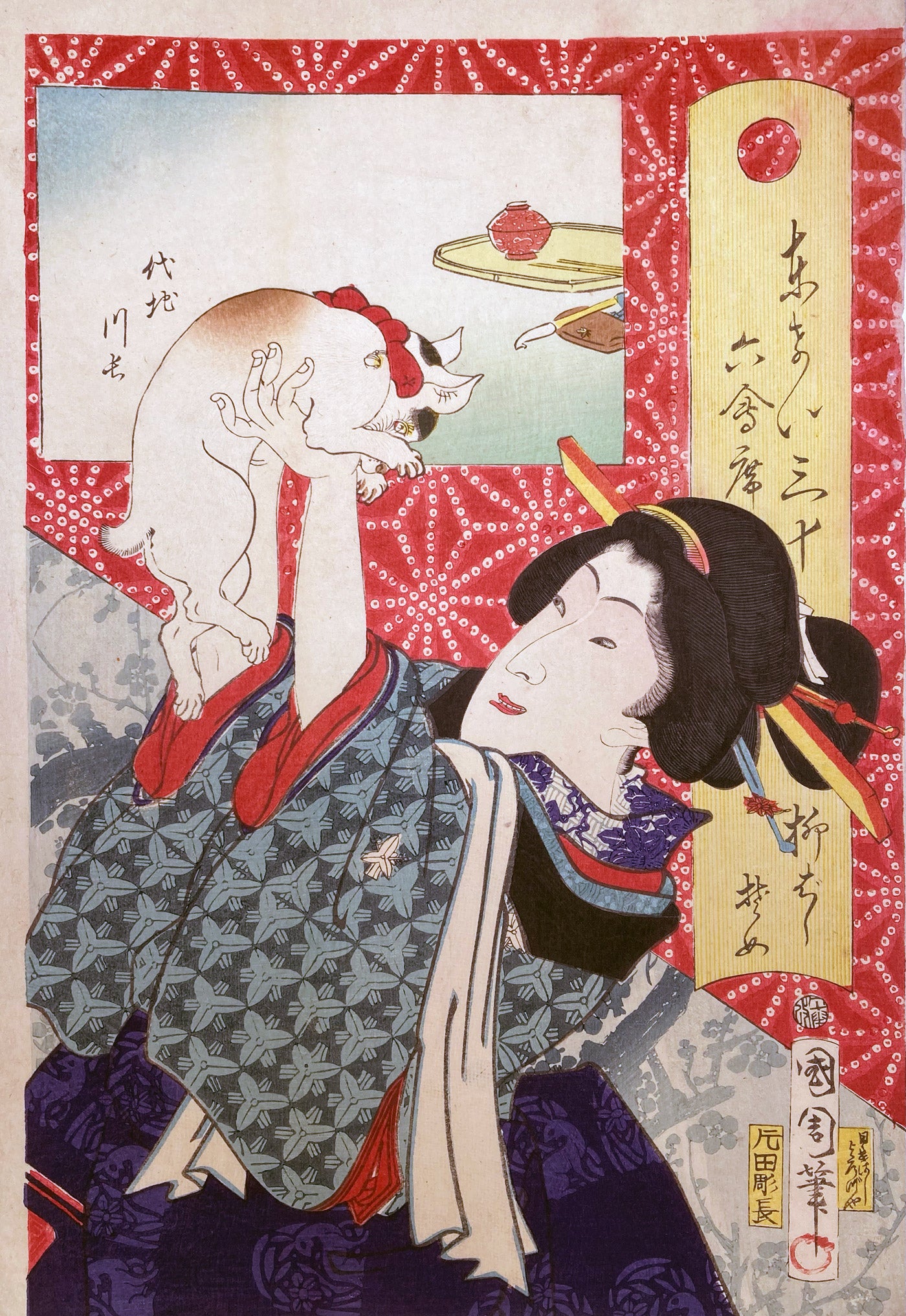 geisha Some of Yanagibashi holding a cat